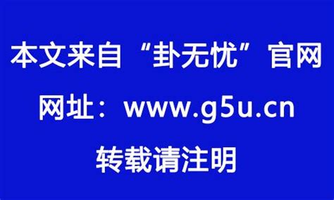 1974属什么|1974年出生属什么生肖 1974年属虎是什么命